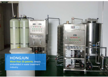 O F filtra o sistema da purificação de água do Ro, fábrica de tratamento das águas residuais da osmose reversa