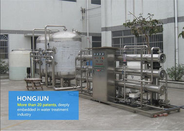 Sistemas industriais da purificação de água potável da classe sanitária para farmacêutico/Biotech