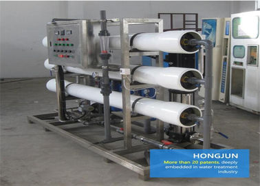 Sistemas industriais Output 450L/H da purificação de água potável, planta de tratamento da água pura