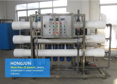 Consumo industrial totalmente automático da baixa potência dos sistemas da purificação de água potável