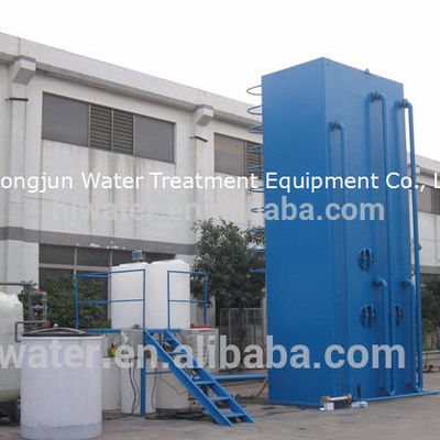 Unidade de equipamento de tratamento de água integrada para purificação de rios e lagos HJ-C208