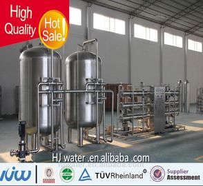 Tanque de filtro de água industrial em aço inoxidável / tanques de pressão HJ-AGAGAZ25