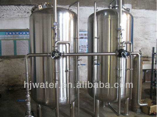 HJIT4163 Engenharia química de reservatório de armazenamento vertical de aço inoxidável