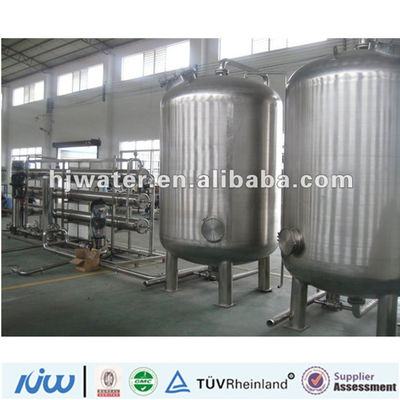 HJ33 personalizar tanque de água de armazenamento em aço inoxidável SS304
