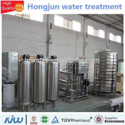 Filtro automático de água alcalina multi-médio antioxidante para amaciador de água industrial HJ-061