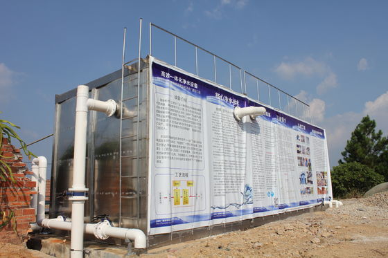 Sistema integrado de abastecimento de água rural e de depuração de águas superficiais com CNP ou bomba