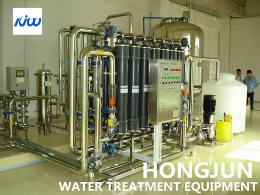 Equipamento industrial do tratamento da água do sistema da membrana do Ultrafiltration