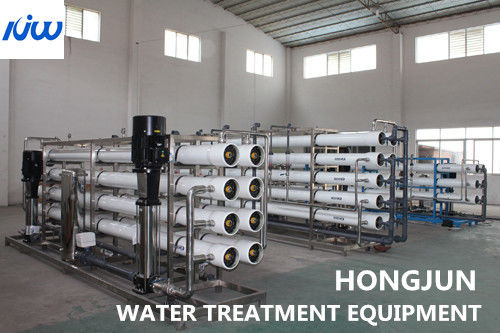 Equipamento de Tratamento de Água por Osmose Reversa Comercial Material de Filtro FRP / SS304