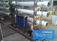Planta de tratamento da água 220V do sistema do Ro da eficiência elevada 380V com gerador do ozônio