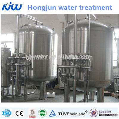 Preço de fábrica do tanque de água em aço inoxidável 304/316 na China