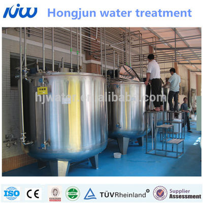Preço de fábrica do tanque de água em aço inoxidável 304/316 na China