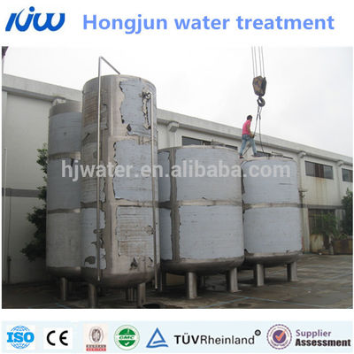 Preço de fábrica do tanque de água em aço inoxidável 304/316 na China
