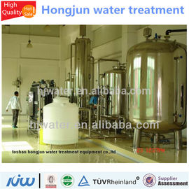 Preço do tanque de água flexível grande de aço inoxidável 304 Filipinas HJ-0116