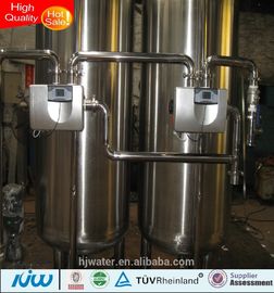 Tanque de filtro de água industrial em aço inoxidável / tanques de pressão HJ-AGAGAZ25