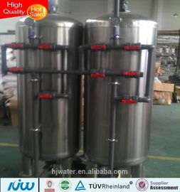 Tanque de filtro de água industrial em aço inoxidável / tanques de pressão HJ-AGAGAZ25