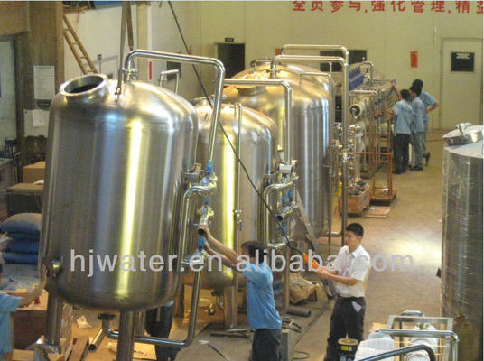 HJIT4163 Engenharia química de reservatório de armazenamento vertical de aço inoxidável
