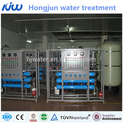 Sistema de tratamento por osmose inversa industrial dupla e ionizador de água industrial ou indústria farmacêutica HJ-073