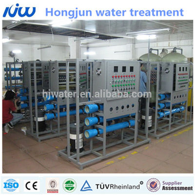 Molde de eletrodesionização EDI de pequeno porte para sistema de tratamento de água para equipamentos de laboratório de biotecnologia HJ-EDI 3000