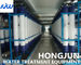 Sistema de empacotamento da reutilização da purificação de água da circulação do RO F