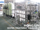 planta de tratamento da água do lago 10000gpd para fazer a água potável